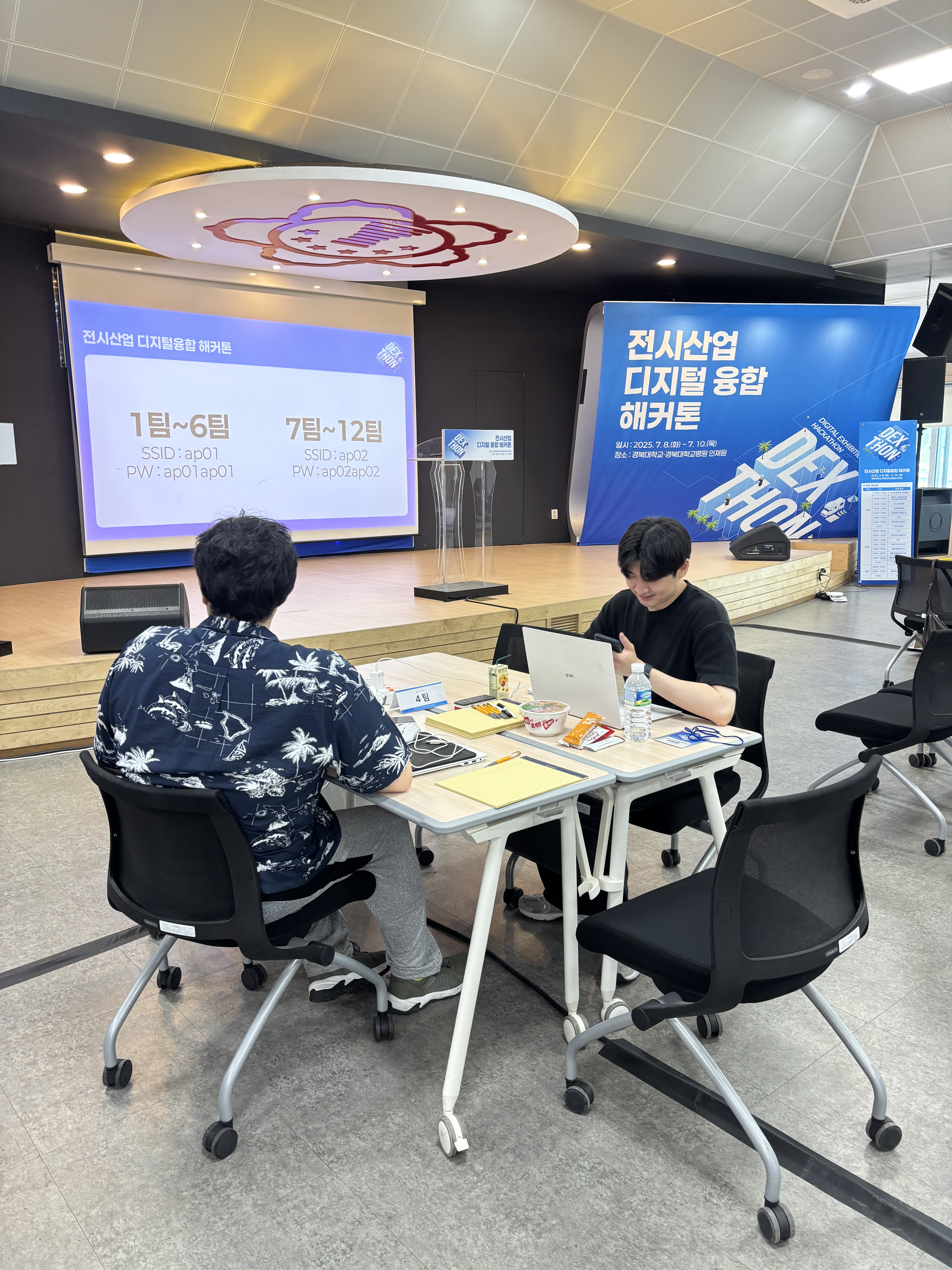 IMG_8027.jpg 첨부 이미지