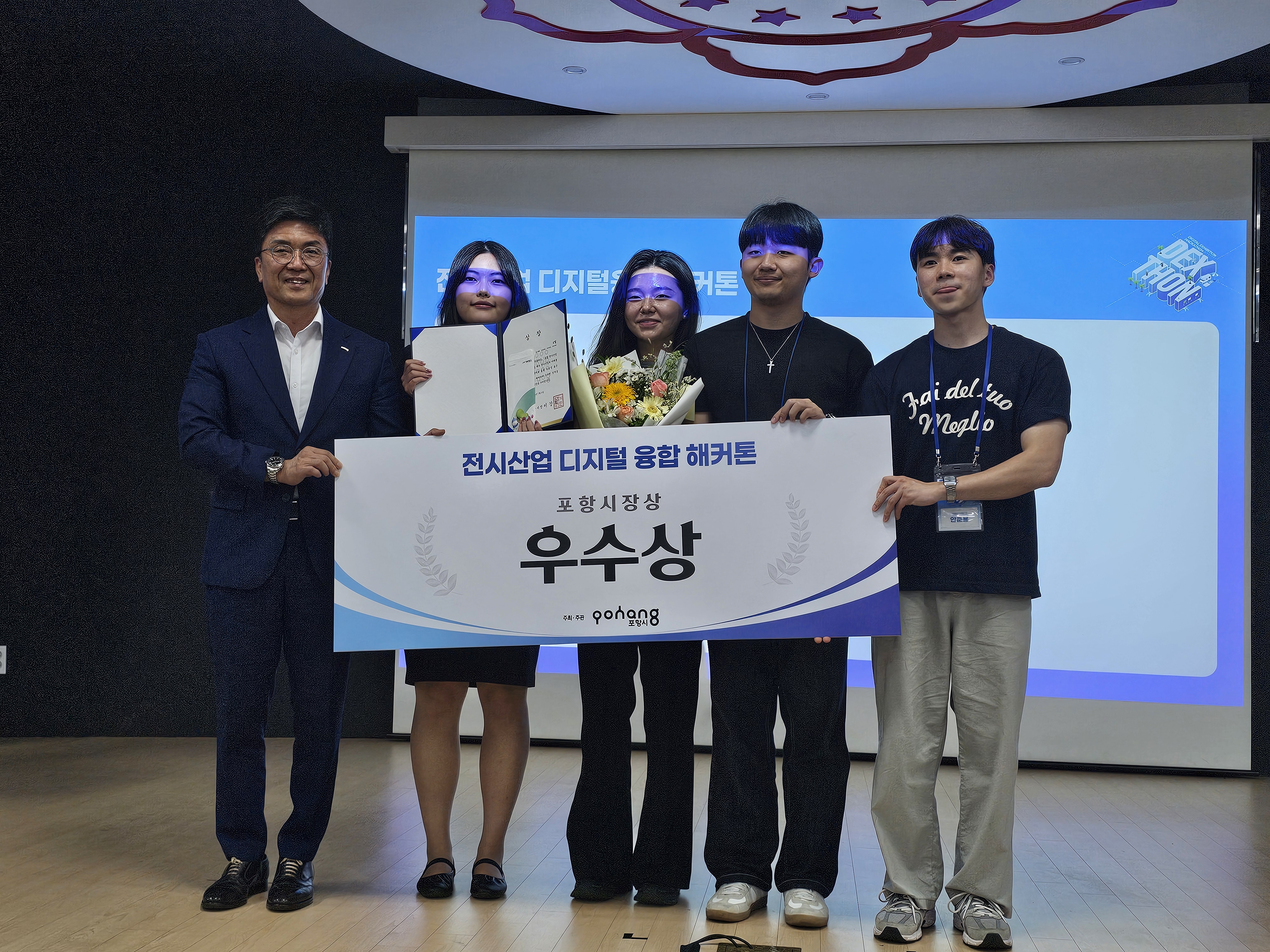 KakaoTalk_20260503_125128613.jpg 첨부 이미지