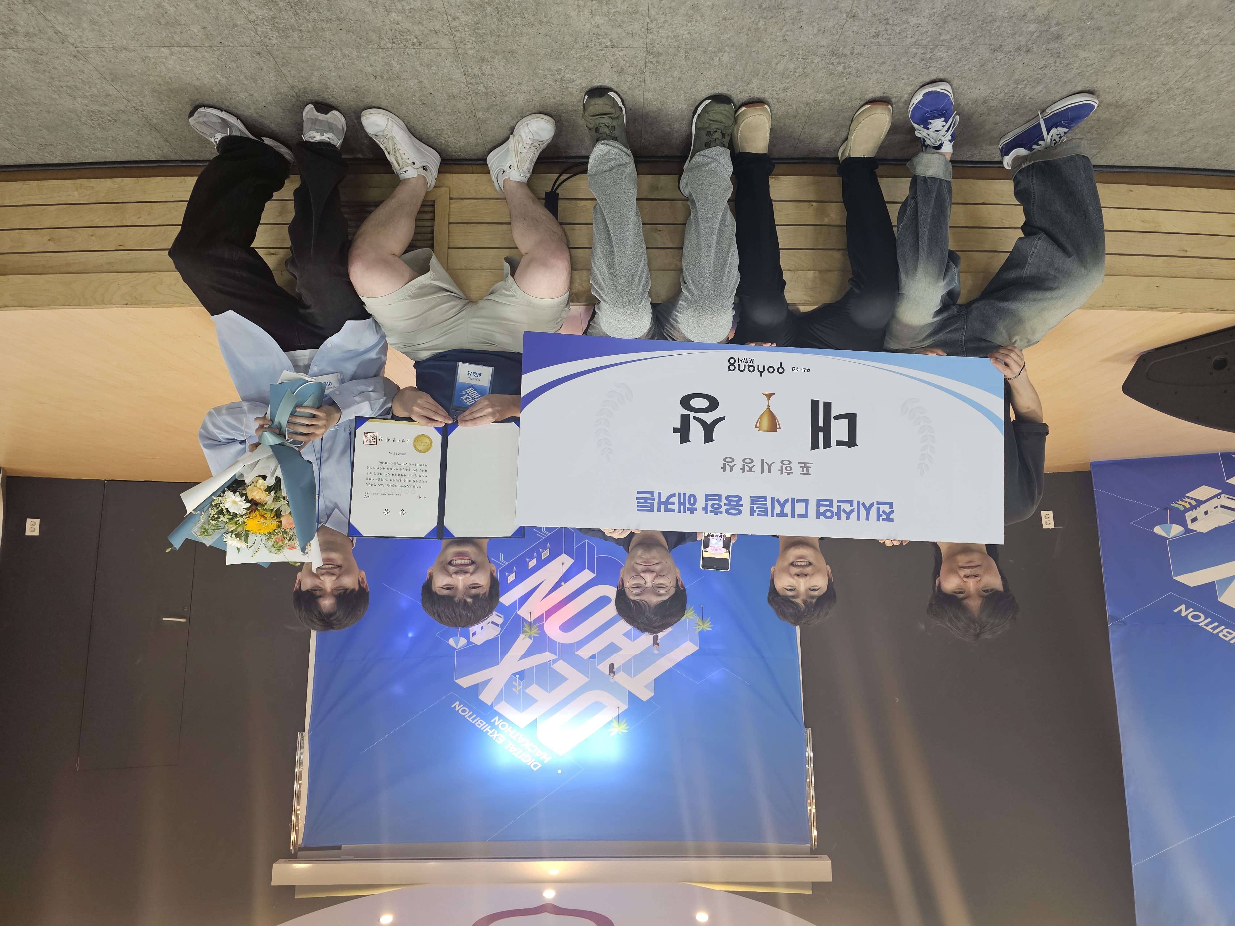 KakaoTalk_20260503_125128613_05.jpg 첨부 이미지
