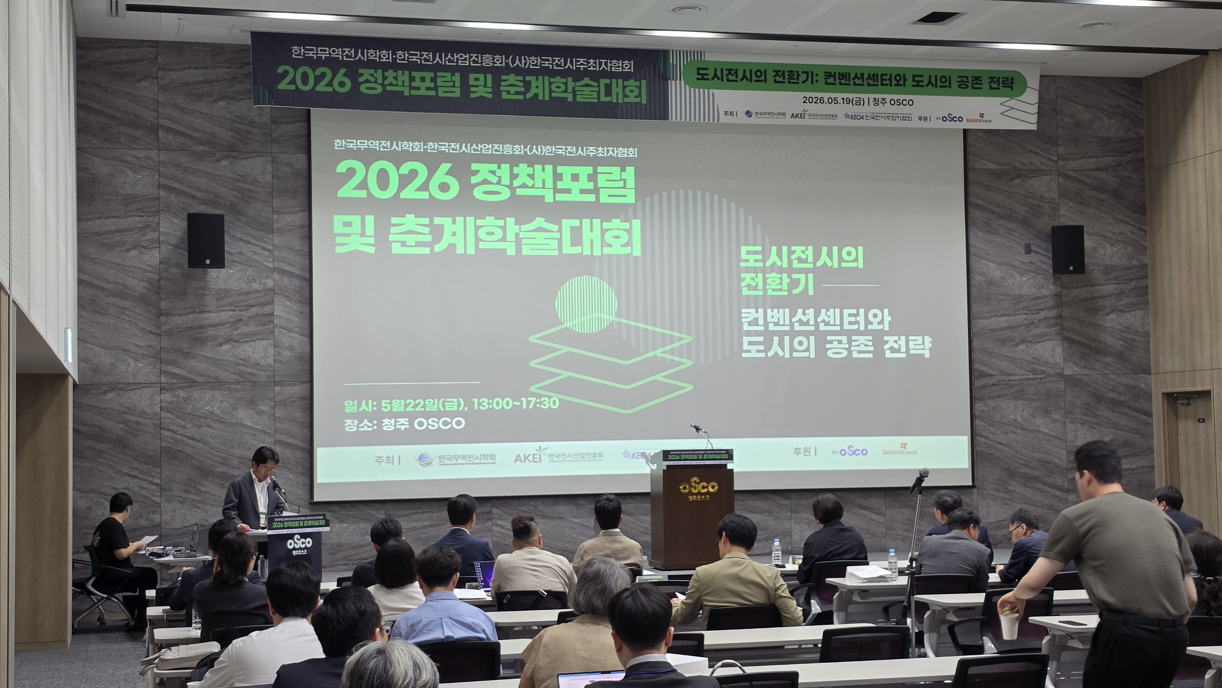 20260522_130516.jpg 첨부 이미지
