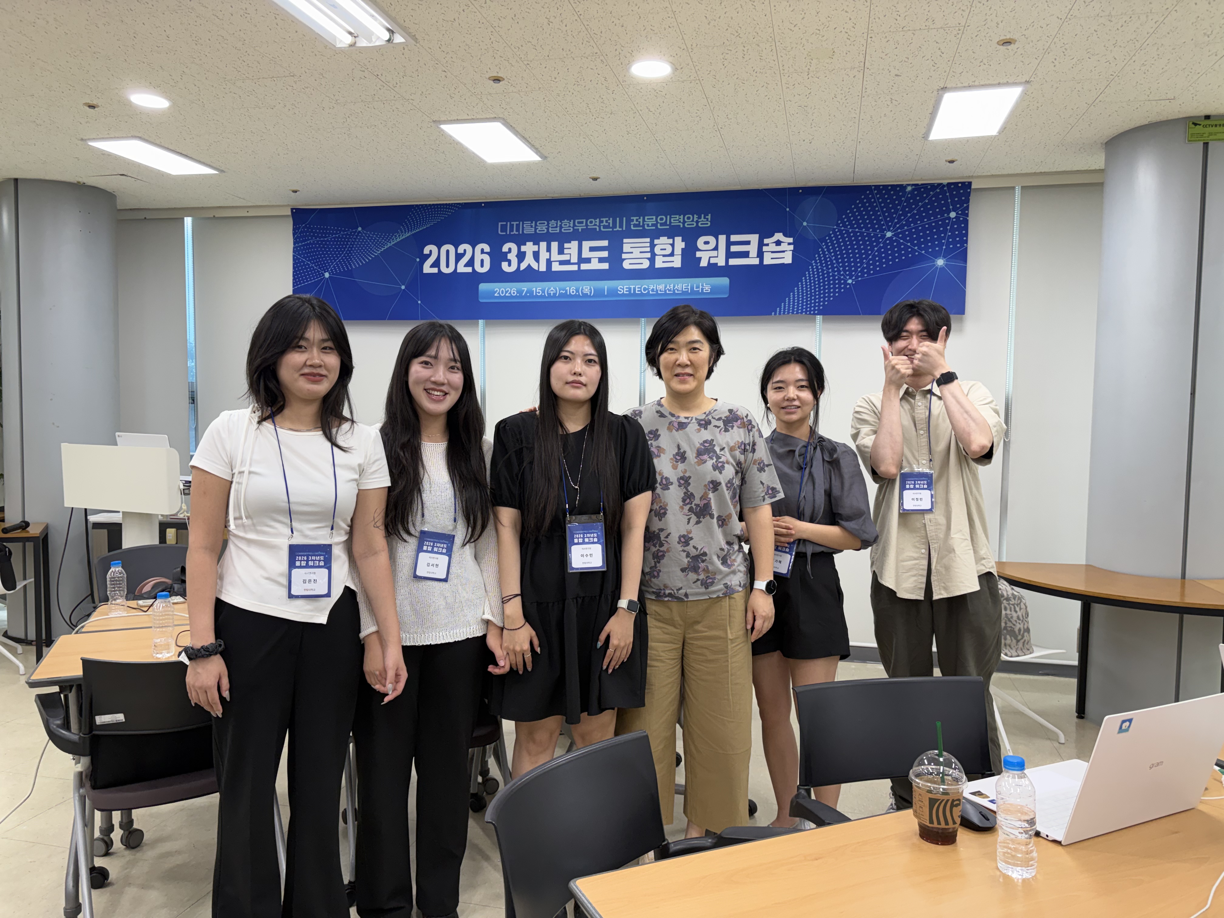 KakaoTalk_20260716_124849632_06.jpg 첨부 이미지