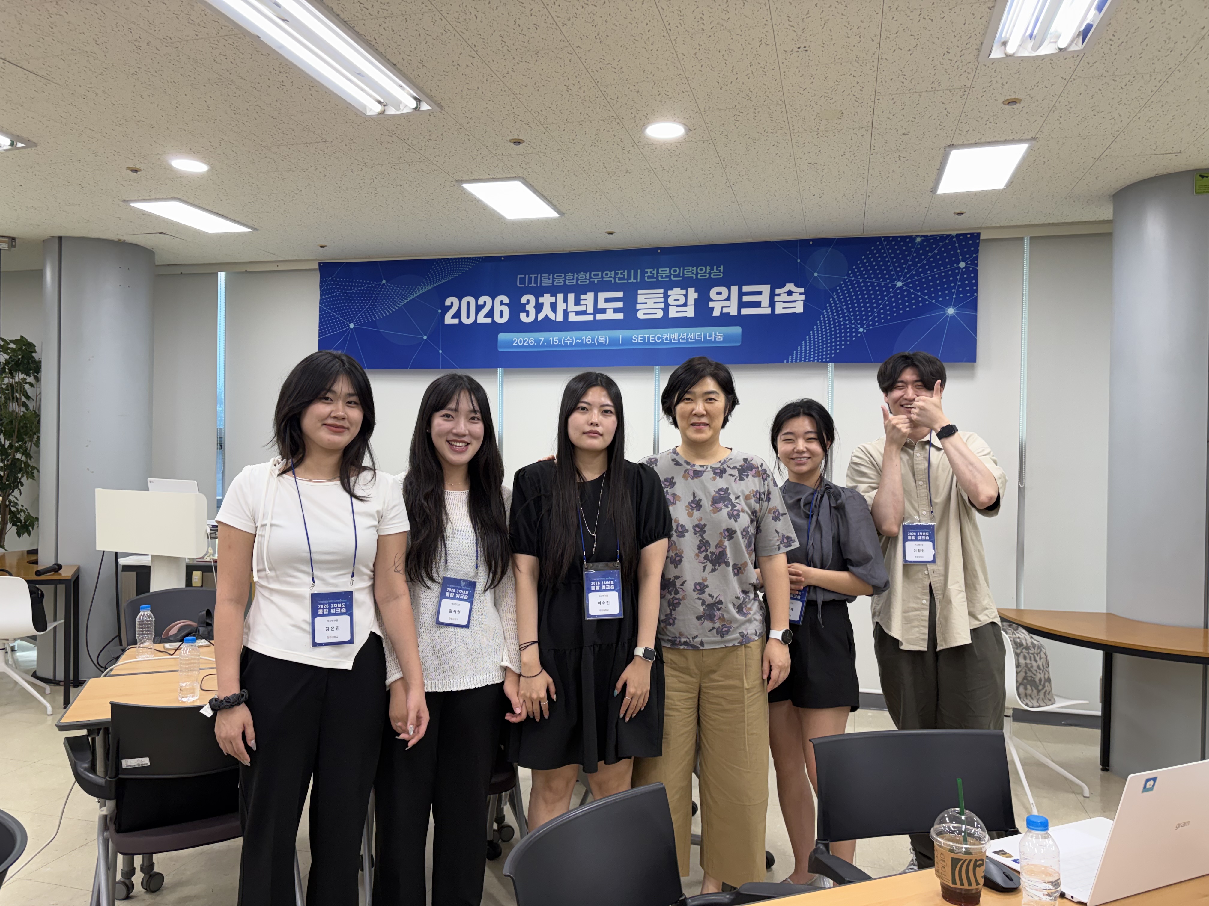 KakaoTalk_20260716_124849632_07.jpg 첨부 이미지